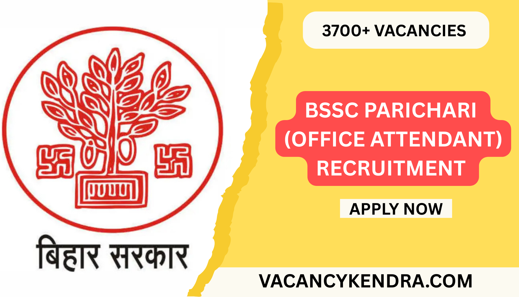Bssc Office Attendant